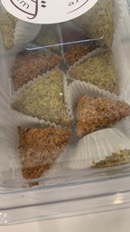 [2010000100035] Samsa - 200 G